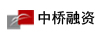 中桥融资担保有限公司