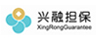 兴融融资担保有限公司